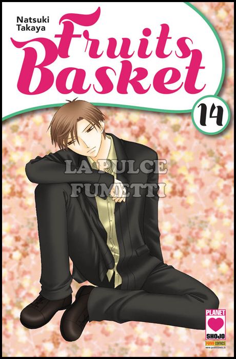 MANGA KISS #    51 - FRUITS BASKET 14